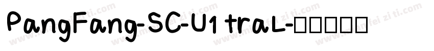 PangFang-SC-U1 traL字体转换